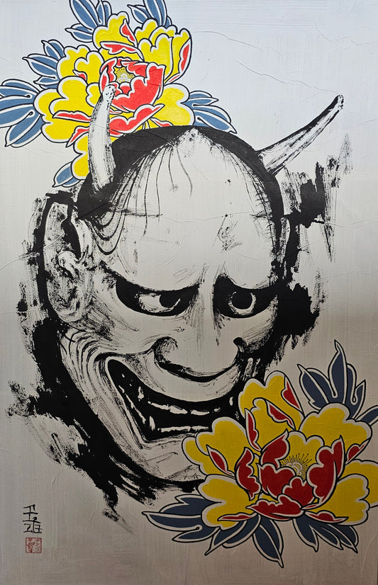 "Hannya Mask"